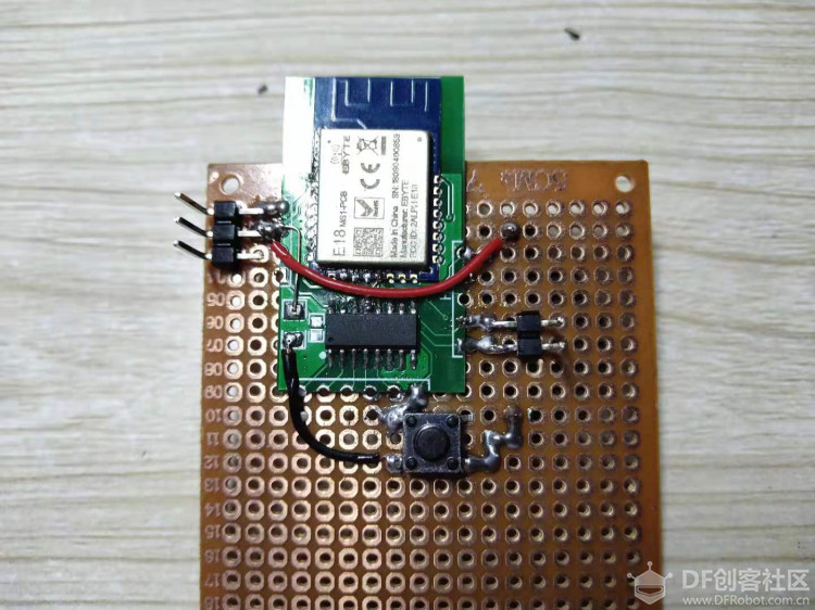 【参赛作品】DIY家庭智能家居控制系统（2）51，zigbee，esp8266图32