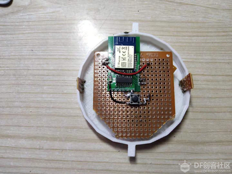 【参赛作品】DIY家庭智能家居控制系统（2）51，zigbee，esp8266图35