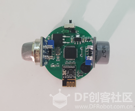 【脑洞大赛】基于WIFI和ZigBee的烟雾报警系统图14
