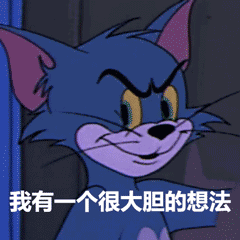 一根用打火机点燃的电子蜡烛图3