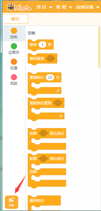 一根用打火机点燃的电子蜡烛图8