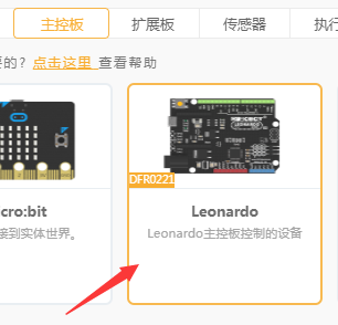 一根用打火机点燃的电子蜡烛图9