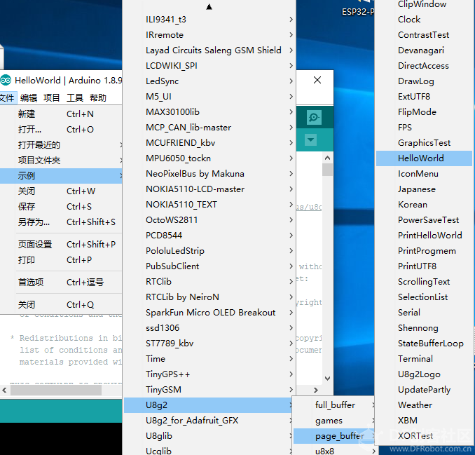 【脑洞大赛】HUD眼镜图12