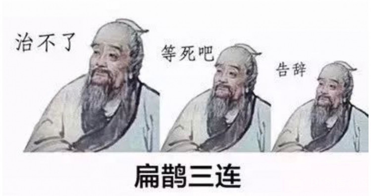一根用打火机点燃的电子蜡烛图16