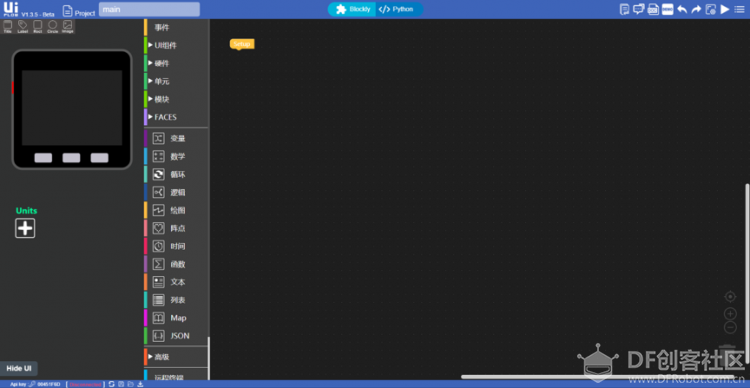 【限时福利】M5Stack免费试用图8