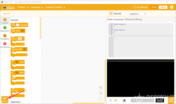 Maqueen - how to get an I2C address of a device installed on Maqueen platform图2
