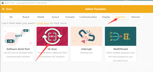Maqueen - how to get an I2C address of a device installed on Maqueen platform图4