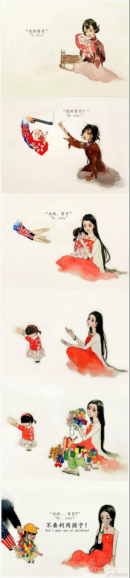 2019，守护最好的阿中图1