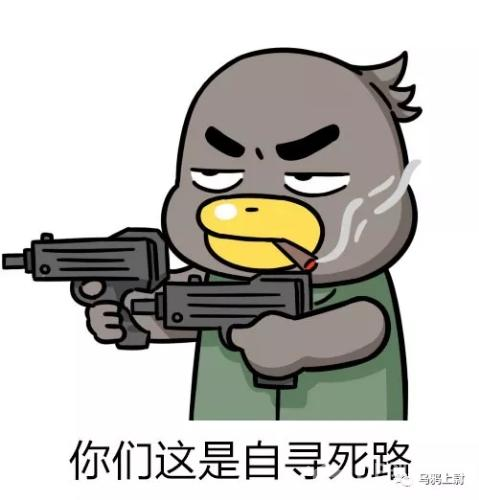 2019，守护最好的阿中图5