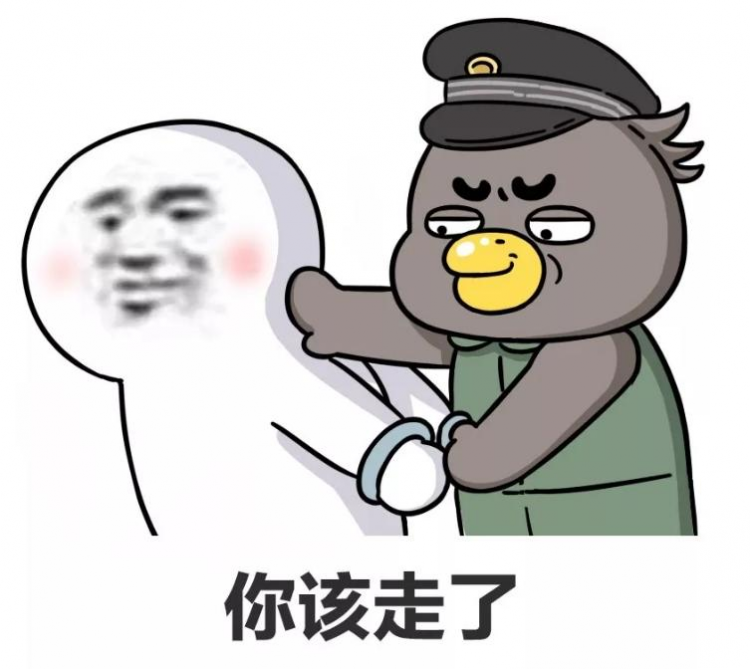 2019，守护最好的阿中图6