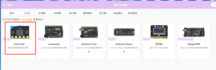 2019，守护最好的阿中图11