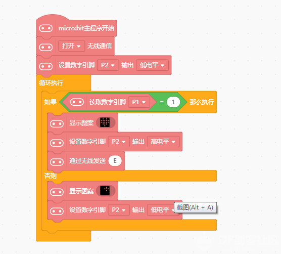 2019，守护最好的阿中图19