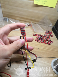 200g格斗机器人制作与配件选择图10