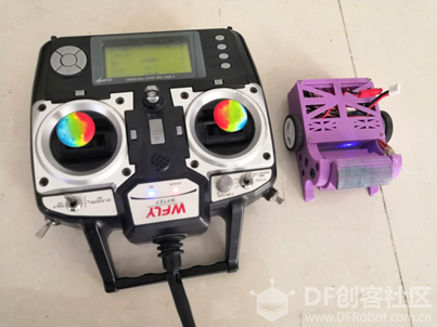 200g格斗机器人制作与配件选择图36