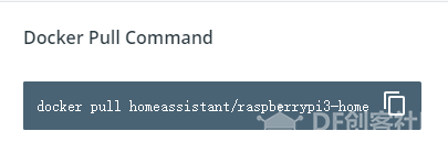 树莓派部署Docker及PORTAINER教程图10