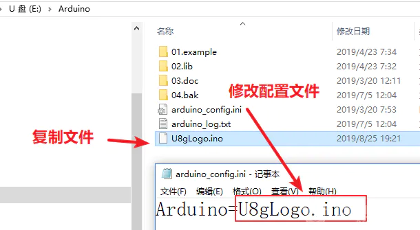 虚谷号+扩展板体验图7
