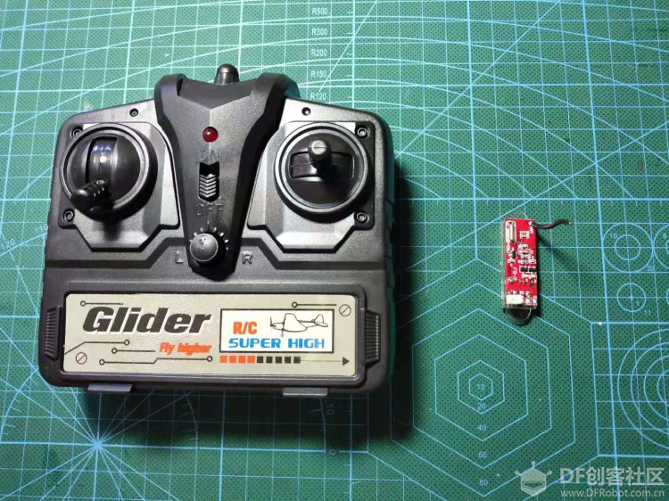 DIY项目：盘子机的制作以及遥控器改装图1