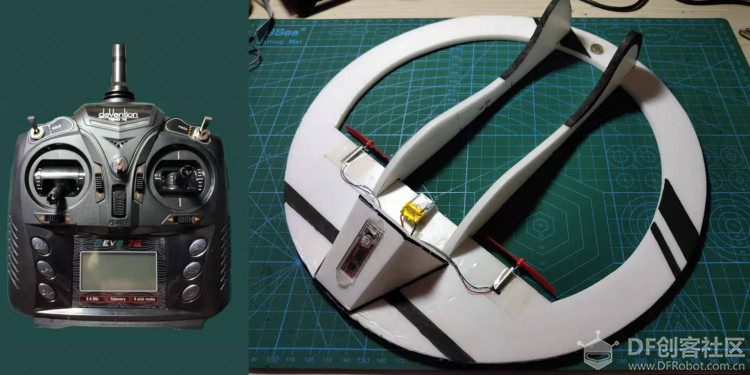 DIY项目：盘子机的制作以及遥控器改装图2