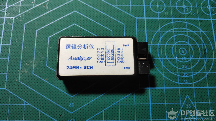 DIY项目：盘子机的制作以及遥控器改装图5
