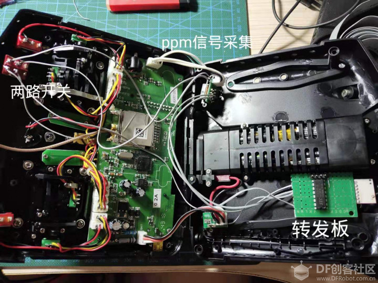 DIY项目：盘子机的制作以及遥控器改装图27