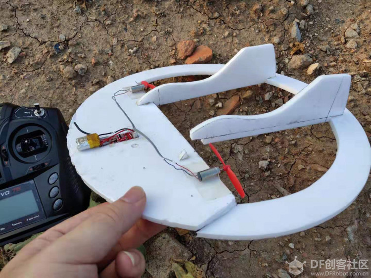DIY项目：盘子机的制作以及遥控器改装图51