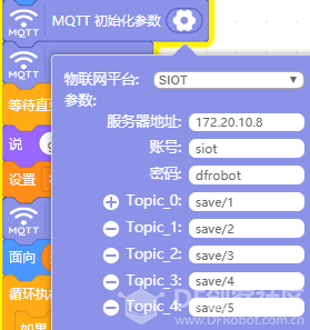 此帖，让mind+不再“单机”图8