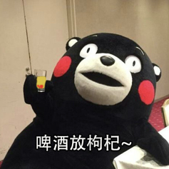 我太难了！85后居然处在创客圈鄙视链底端……图3