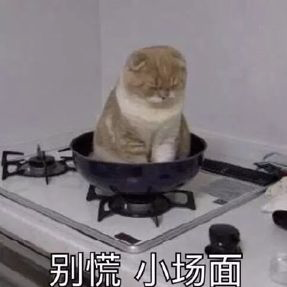 我太难了！85后居然处在创客圈鄙视链底端……图6