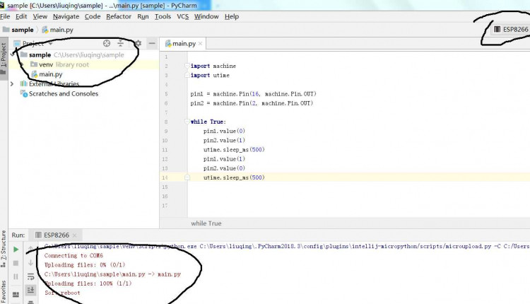 MicroPython基础之点亮一个LED图1