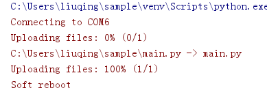 MicroPython基础之点亮一个LED图2