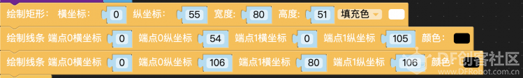 当M5StickC 遇上UIFLOW系列（六）使用NCIR-HAT做个温度计图3