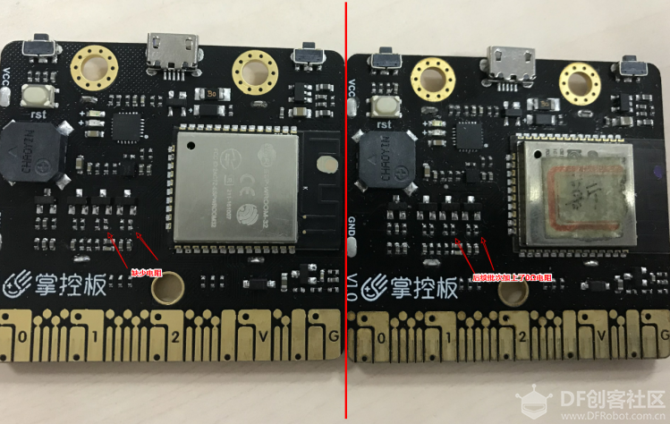 mind+实时模式 连接设备（esp32）失败 怎么办？图2