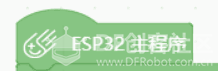 mind+ 为什么没有主程序开始？图2