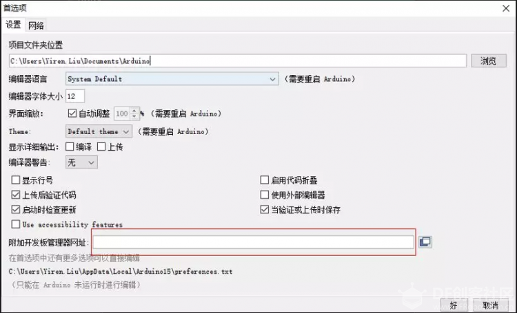 爱猫人士看过来！图9