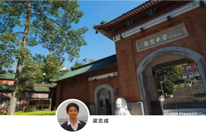 龙丽嫦名师工作室简介图5