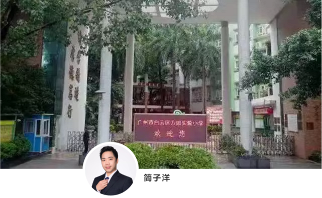 龙丽嫦名师工作室简介图6