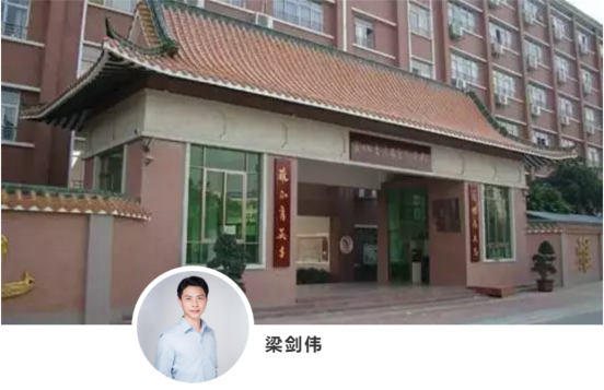 龙丽嫦名师工作室简介图7