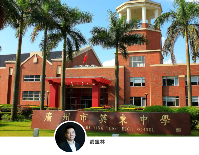 龙丽嫦名师工作室简介图9