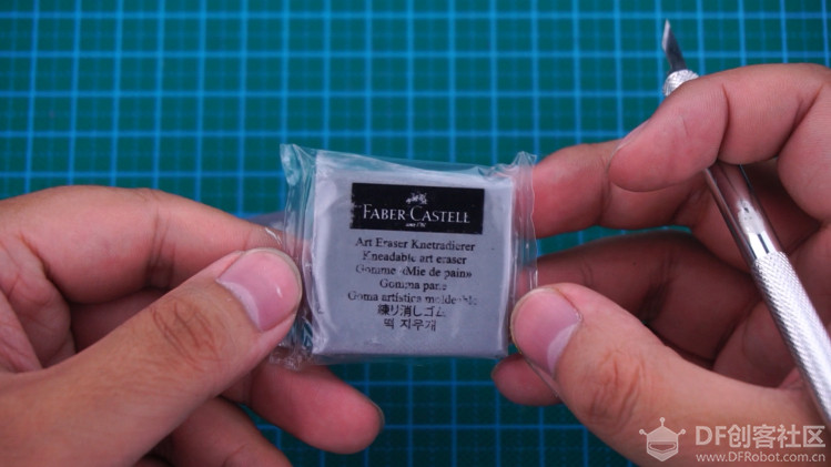 用颜色识别传感器做一个简单的拾色手电图35