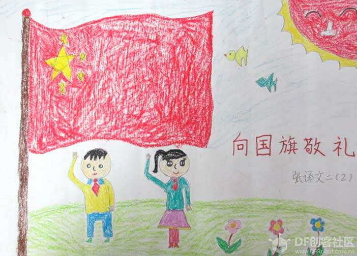 狄仁杰机甲|基于mPythonX的掌控板无线遥控模式图1