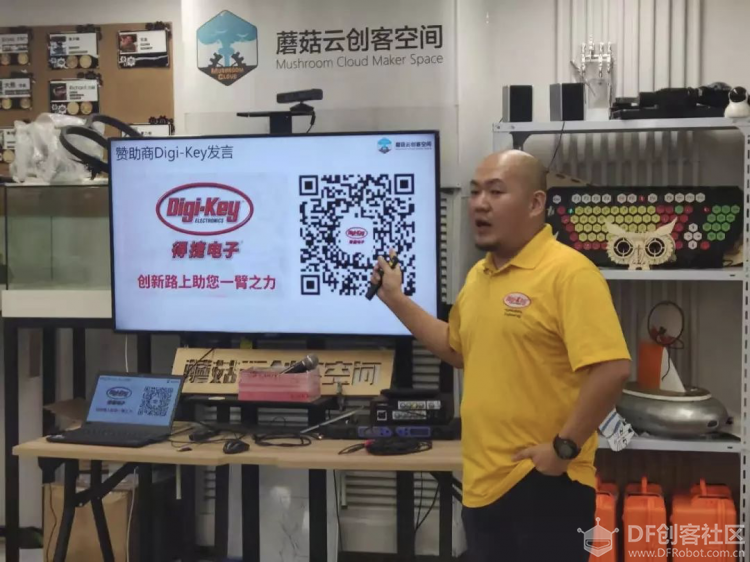 2019蘑菇云脑洞大赛圆满落幕图3