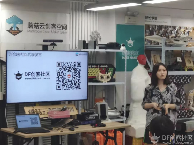 2019蘑菇云脑洞大赛圆满落幕图4