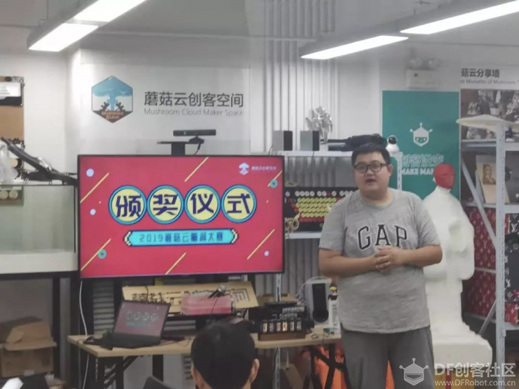 2019蘑菇云脑洞大赛圆满落幕图5