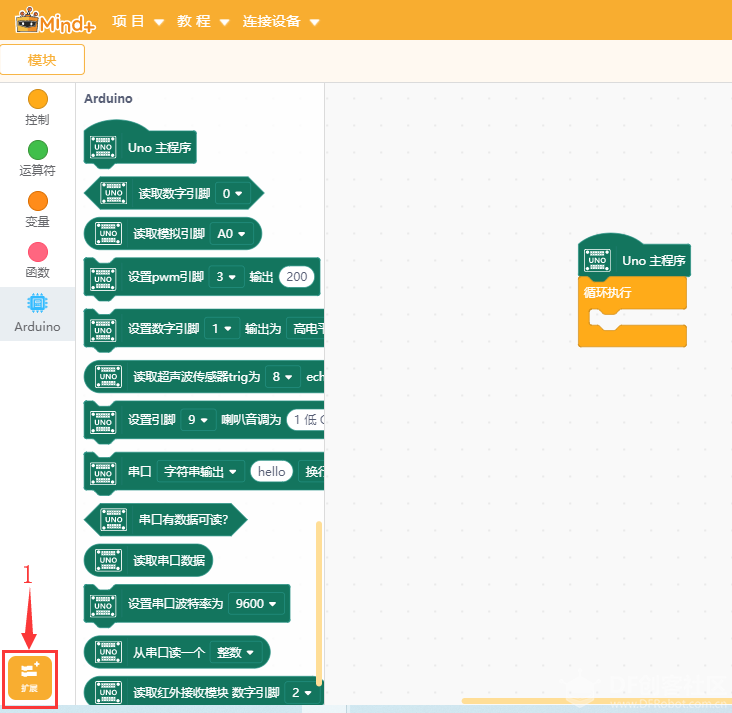 I2C LCD1602液晶显示屏无法显示怎么解决？图2