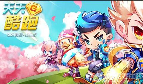 英雄难过棍子关！！！图1