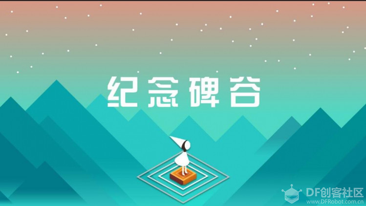 英雄难过棍子关！！！图2