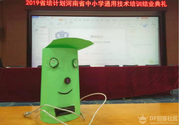 [PL-mini]智能垃圾桶图3