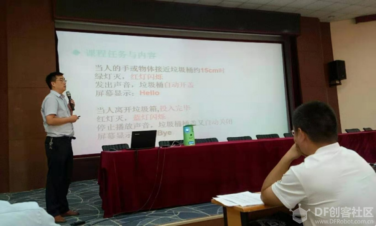 [PL-mini]智能垃圾桶图4