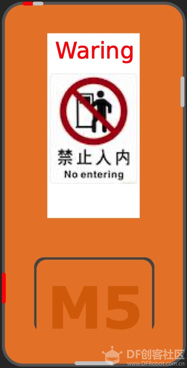 基于UIFLOW部署ESPNOW局域网应用的简单示范图2