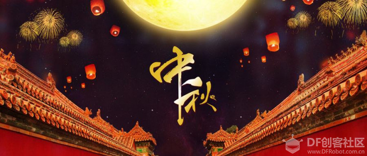 【SIOT】拯救地球之密室逃脱图1